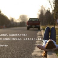 ʰ̳Կ